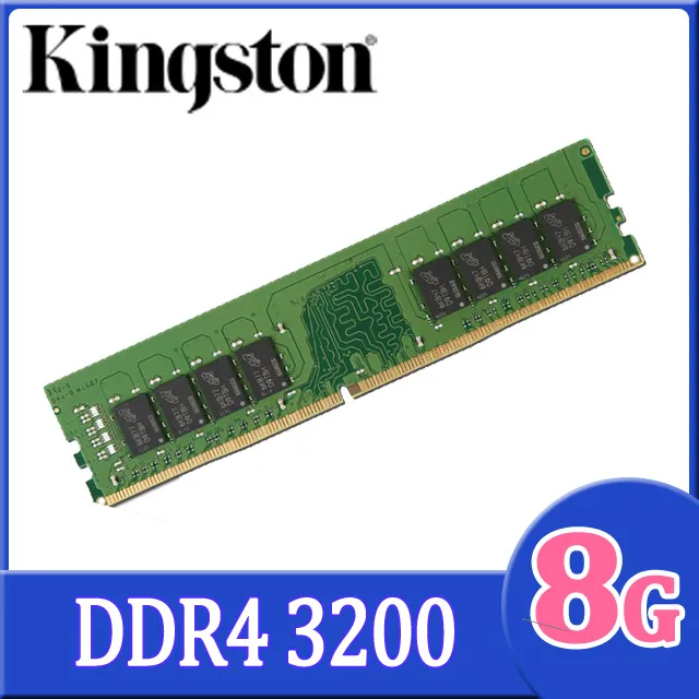 金士頓 Kingston 8GB DDR4-3200 品牌專用筆記型記憶體 歷史價格詳細信息