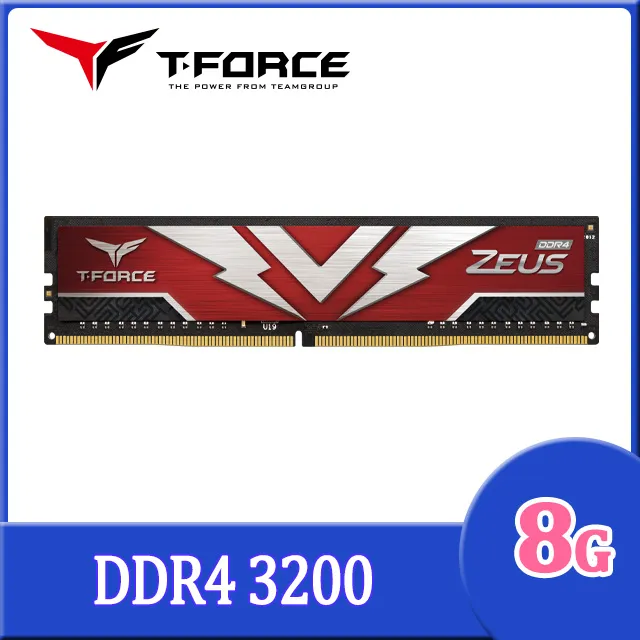 TEAM十銓 T-FORCE ZEUS DDR4-2666 8GB CL19 筆記型電競記憶體 歷史價格詳細信息