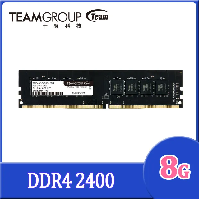 TEAM 十銓 ELITE DDR4 2400 4GB/8GB/16GB 筆記型記憶體 (終身保固) 全新公司貨 歷史價格詳細信息
