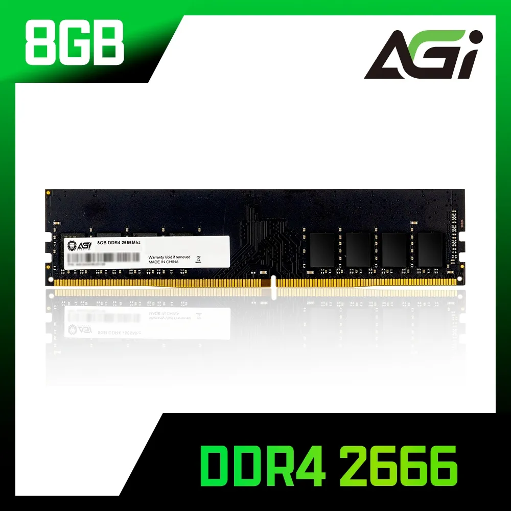 【AGI】DDR4/2666 4GB 桌上型記憶體(AGI266604UD138) 歷史價格詳細信息