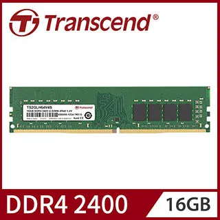 Transcend 創見 DDR4 2400 16GB REG-DIMM伺服器記憶體(TS2GHR72V4B) 歷史價格詳細信息