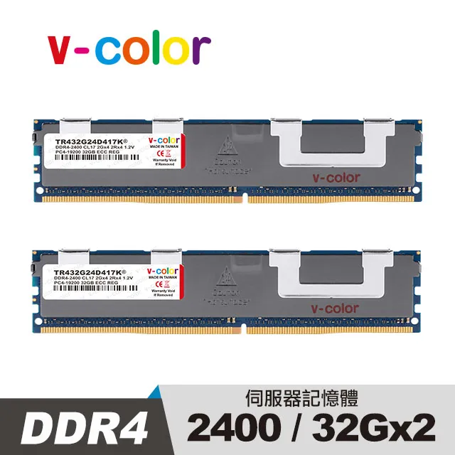 v-color 全何 DDR4 2400 64GB(32GBX2) R-DIMM 伺服器專用記憶體 歷史價格詳細信息