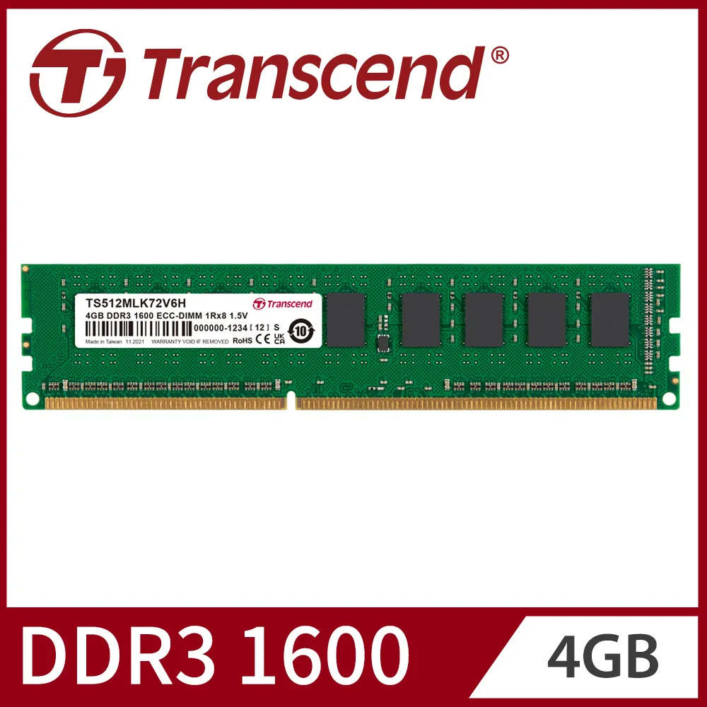 Transcend 創見 DDR3 1600 4GX2 共8G一組2支 可跑雙通道 歷史價格詳細信息