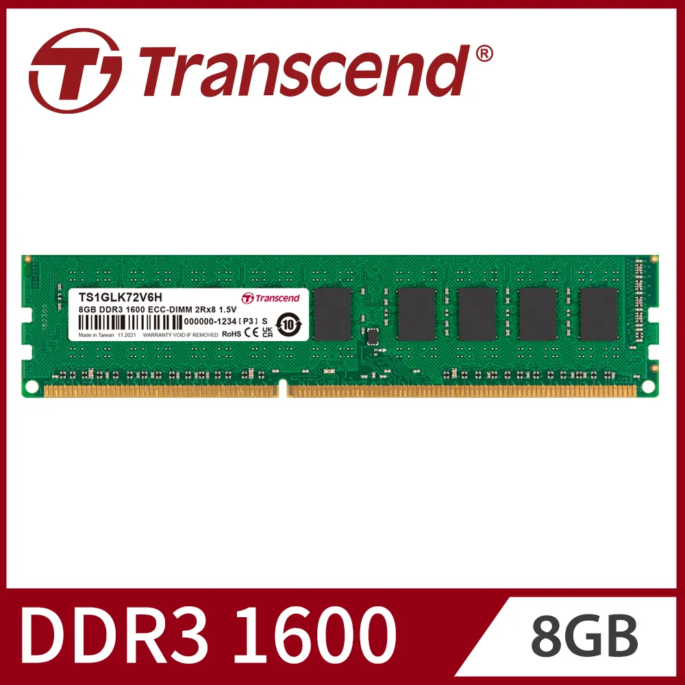 Transcend 創見 DDR3 1600 4GX2 共8G一組2支 可跑雙通道 歷史價格詳細信息