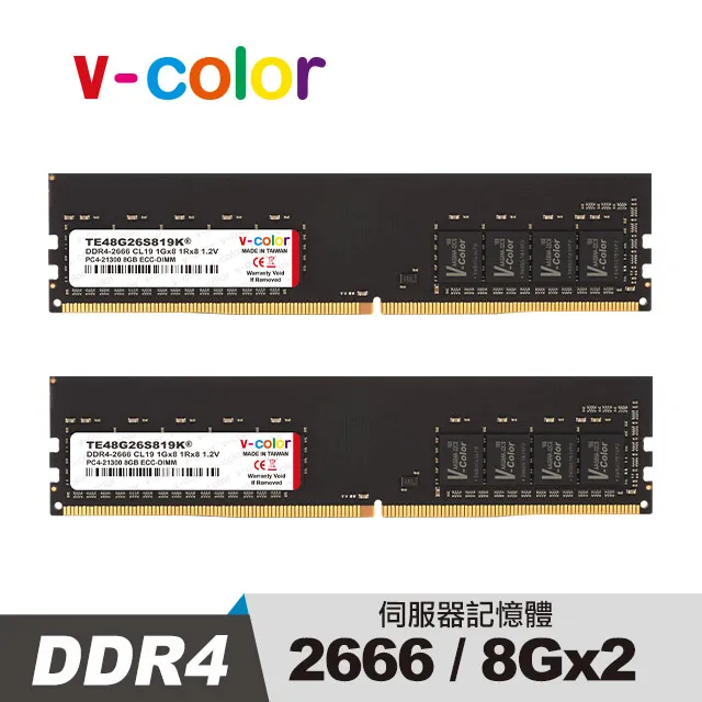v-color 全何 DDR4 2666 16GB(8GBX2) ECC-DIMM 伺服器記憶體 歷史價格詳細信息