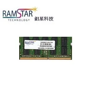 RamStar 鈤星科技 96G DDR5-5600 ECC RDIMM 伺服器專用記憶體 歷史價格詳細信息