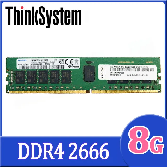 Lenovo 聯想 專用主機板 24Pin轉10Pin 24P轉10P 24針轉10針電源轉接線 歷史價格詳細信息