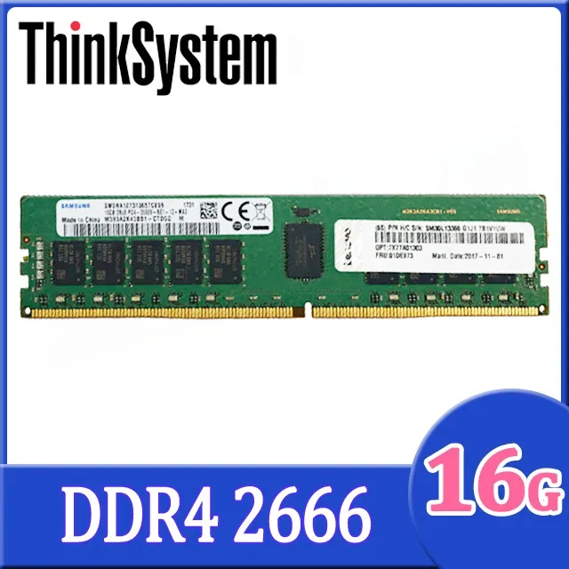 Lenovo 聯想 專用主機板 24Pin轉10Pin 24P轉10P 24針轉10針電源轉接線 歷史價格詳細信息