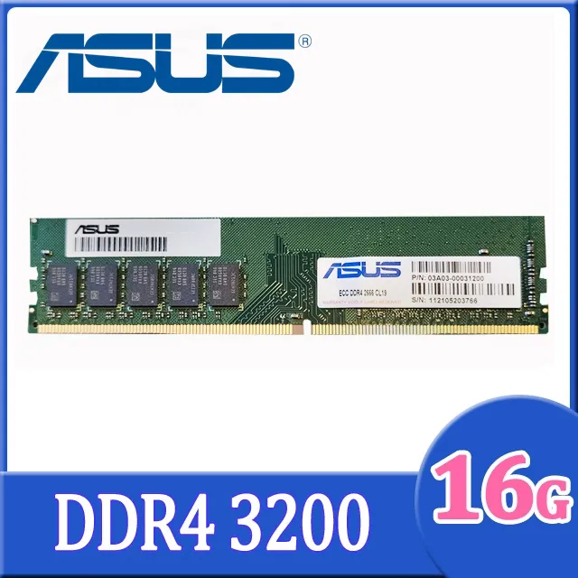 90SKM000-M29AN0 8GB DDR4-2400 NON-ECC UDIMM 288P(不建議副廠混用) 歷史價格詳細信息