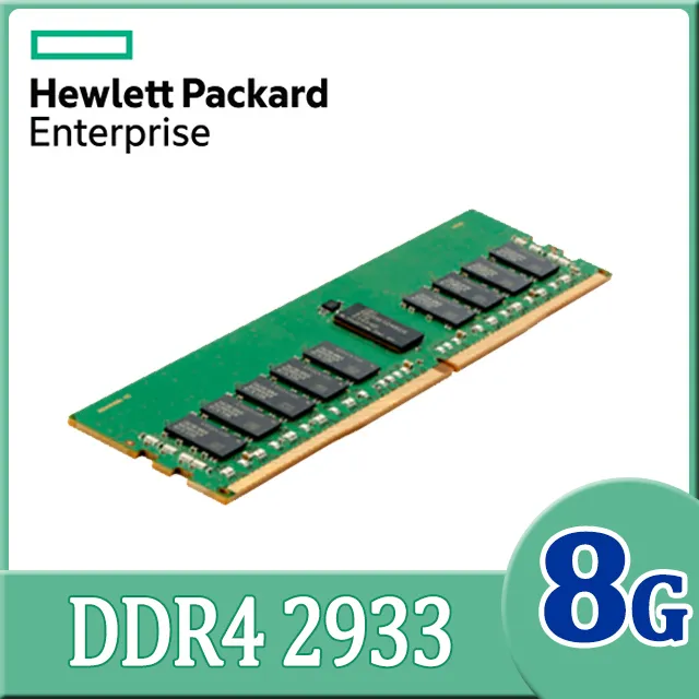 HPE/惠普 6T 6TB SAS 7200 RPM 3.5英寸 12G DL380 G10伺服器硬碟 歷史價格詳細信息