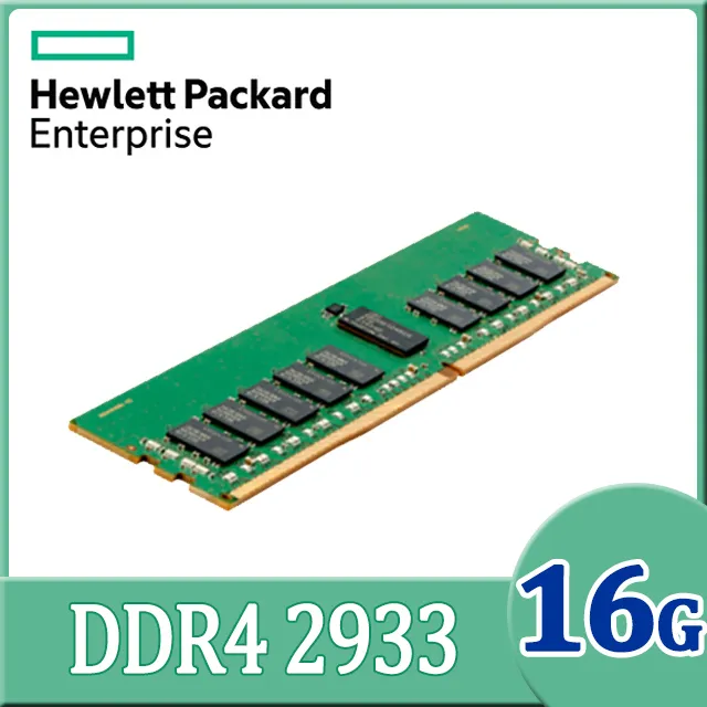 HPE/惠普 6T 6TB SAS 7200 RPM 3.5英寸 12G DL380 G10伺服器硬碟 歷史價格詳細信息