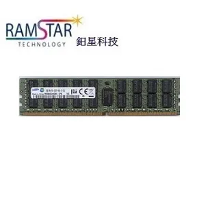 RamStar 鈤星科技 96G DDR5-5600 ECC RDIMM 伺服器專用記憶體 歷史價格詳細信息