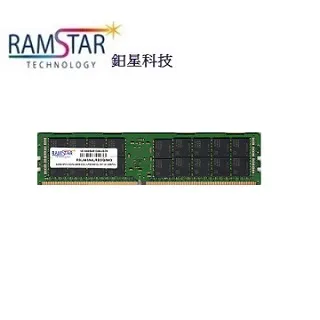 RamStar 鈤星科技 96G DDR5-5600 ECC RDIMM 伺服器專用記憶體 歷史價格詳細信息