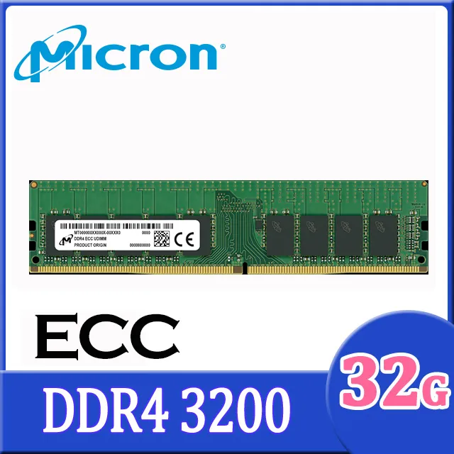 Micron 美光 32GB 16x2 / 64GB 32x2 DDR5 5200EXPOXMP 記憶體 /紐頓e世界 歷史價格詳細信息