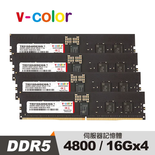 v-color 全何 DDR5 4800 128GB (64GB*2) R-DIMM 工作站/伺服器專用記憶體 歷史價格詳細信息