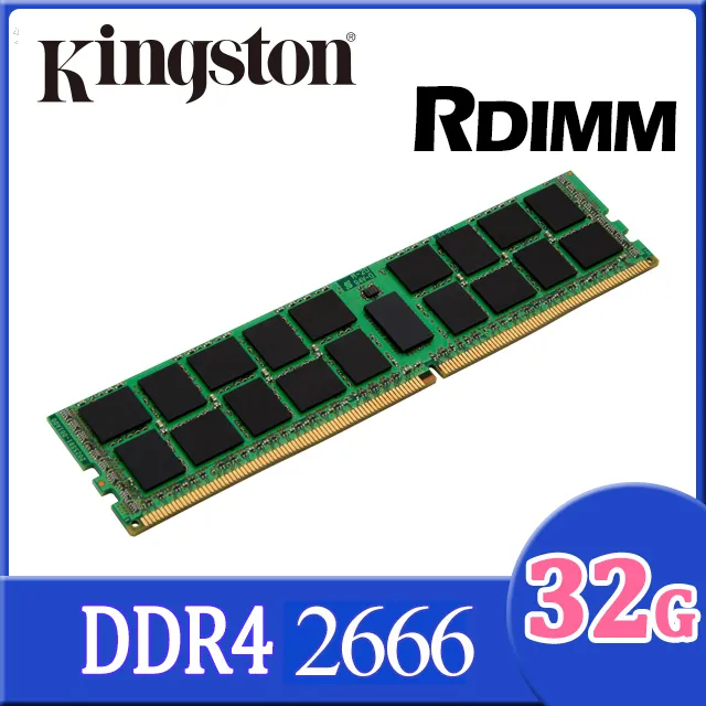 金士頓 32GB 2666MHz DDR4 ECC Reg DIMM 伺服器記憶體(KSM26RD4/32HDI) 歷史價格詳細信息