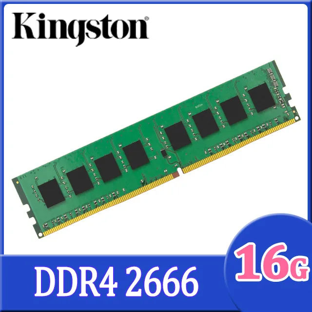 金士頓 Kingston DDR4 2666 16GB 品牌專用筆記型記憶體(KCP426SS8/16) 歷史價格詳細信息