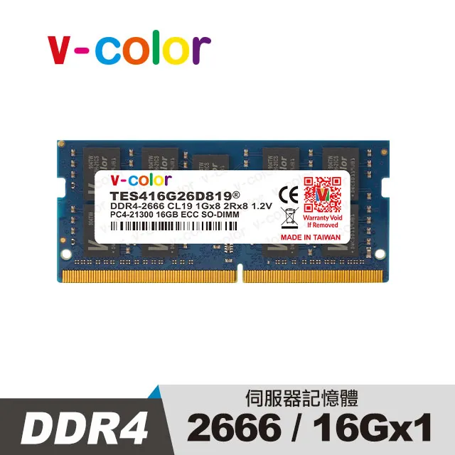 【v-color 全何】DDR4 ECC SO-DIMM 2666 32GB kit 16GBx2(伺服器記憶體) 歷史價格詳細信息