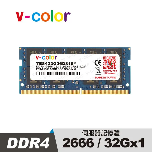 【v-color 全何】DDR4 ECC SO-DIMM 2666 32GB kit 16GBx2(伺服器記憶體) 歷史價格詳細信息
