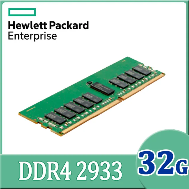HPE/惠普 6T 6TB SAS 7200 RPM 3.5英寸 12G DL380 G10伺服器硬碟 歷史價格詳細信息