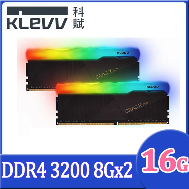 KLEVV 科賦 CRAS X RGB DDR4 3200 16Gx2 桌上型電競記憶體 歷史價格詳細信息