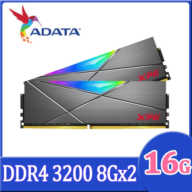DDR4 3200 8GB*2 筆電專用記憶體 (三星) 筆電升級記憶體後更換品 歷史價格詳細信息