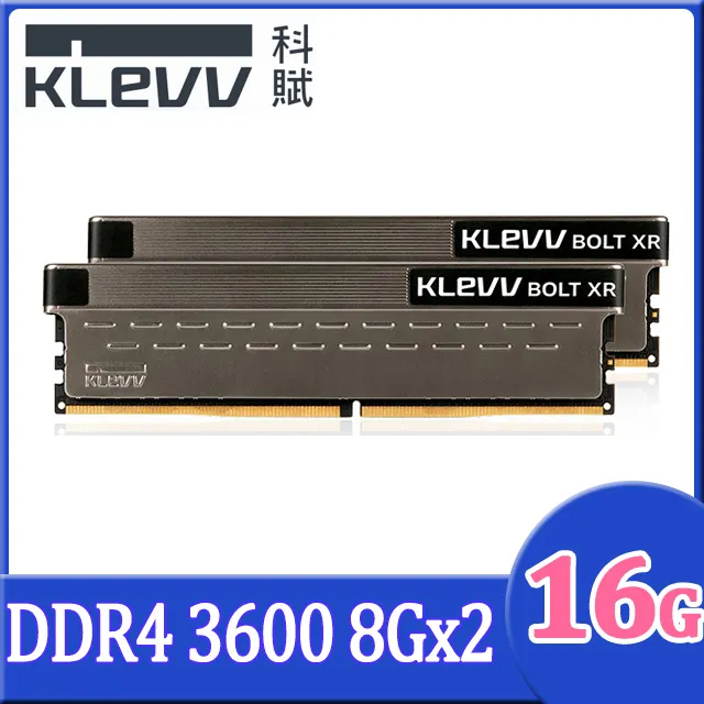 KLEVV 科賦 BOLT V DDR5 6400 32GB(16Gx2) 桌上型超頻電競記憶體 歷史價格詳細信息