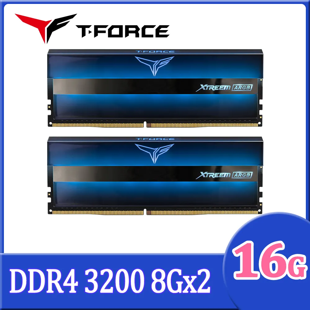 TEAM十銓 T-Force XTREEM ARGB 8GBx2 DDR4-4000 (藍色) 記憶體/原價屋 歷史價格詳細信息