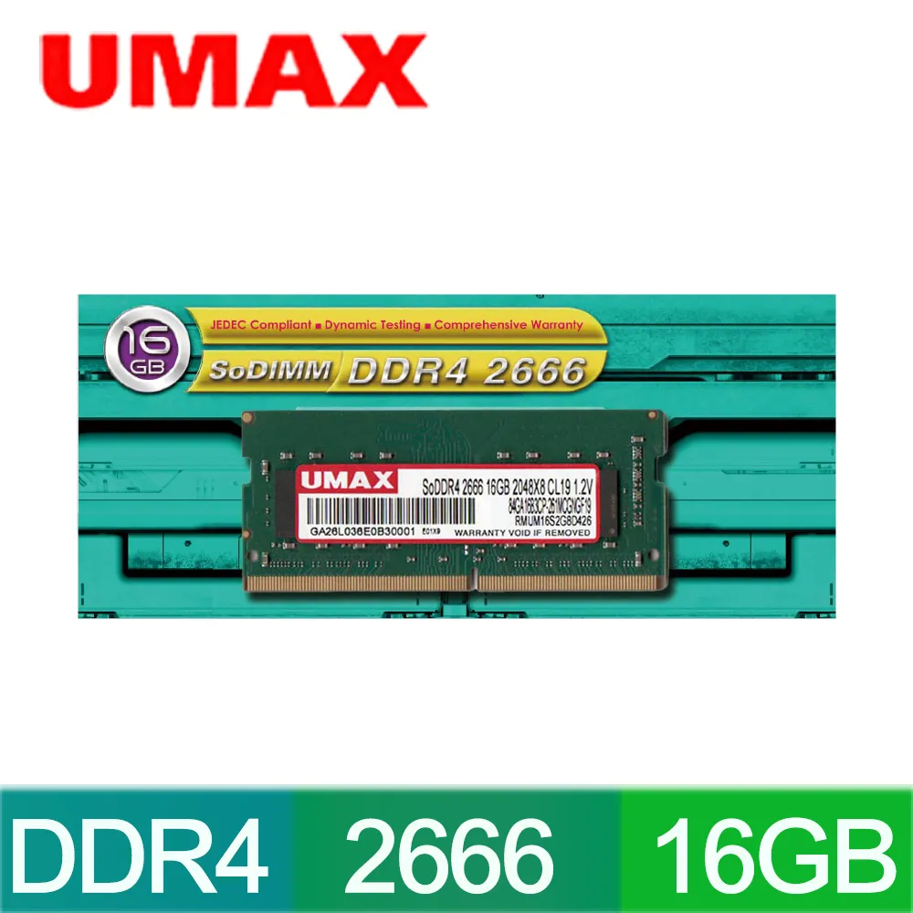 UMAX DDR4-2666 16GB (1024x8) 筆記型記憶體 歷史價格詳細信息