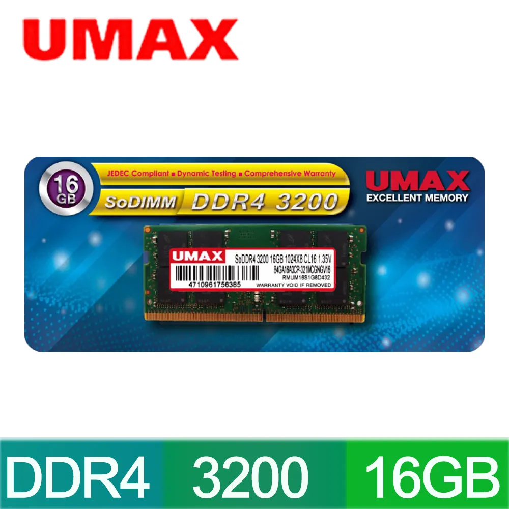 UMAX DDR4 3200 16GB (8G*2)含散熱片1024X8 桌上型記憶體 歷史價格詳細信息