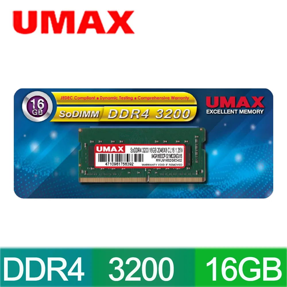 UMAX DDR4 3200 16GB (8G*2)含散熱片1024X8 桌上型記憶體 歷史價格詳細信息