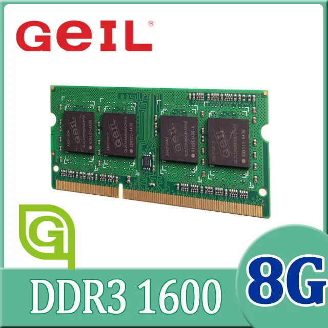 D3 8G 1600 創見臺式機拆機條，研華工控 歷史價格詳細信息