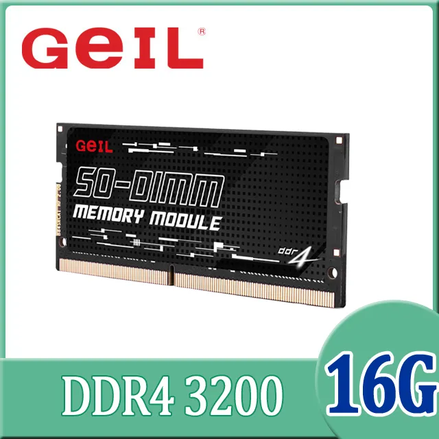 筆記型SO-DIMM SDRAM 32MB 單支(現貨供應) 歷史價格詳細信息