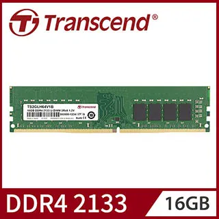 Transcend 創見 16GB TSRam DDR4 2400 桌上型記憶體(TS2GLH64V4B) 歷史價格詳細信息