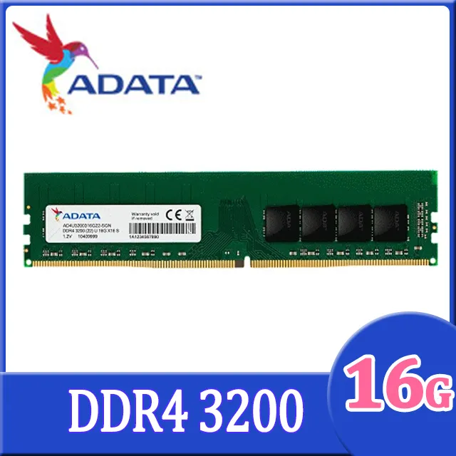 ADATA 威剛 DDR4 3200 16GB 筆記型記憶體 歷史價格詳細信息