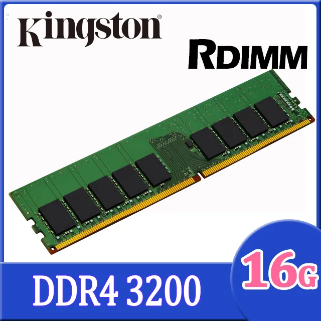 金士頓 16GB 2666MHz DDR4 (ECC) Unbuffered DIMM 伺服器記憶體 歷史價格詳細信息