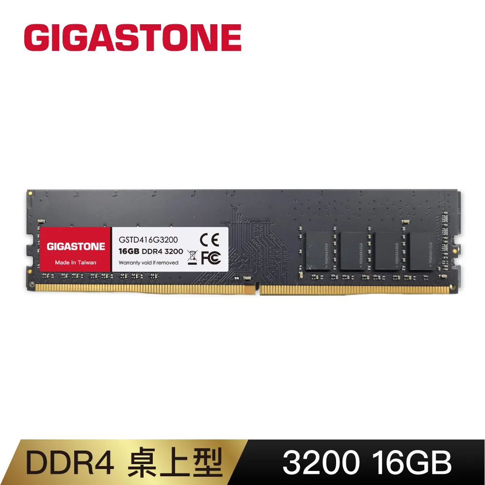 GIGASTONE 16GB USB3.0 黑金膠囊隨身碟 U307S(16G 原廠保固五年) 歷史價格詳細信息