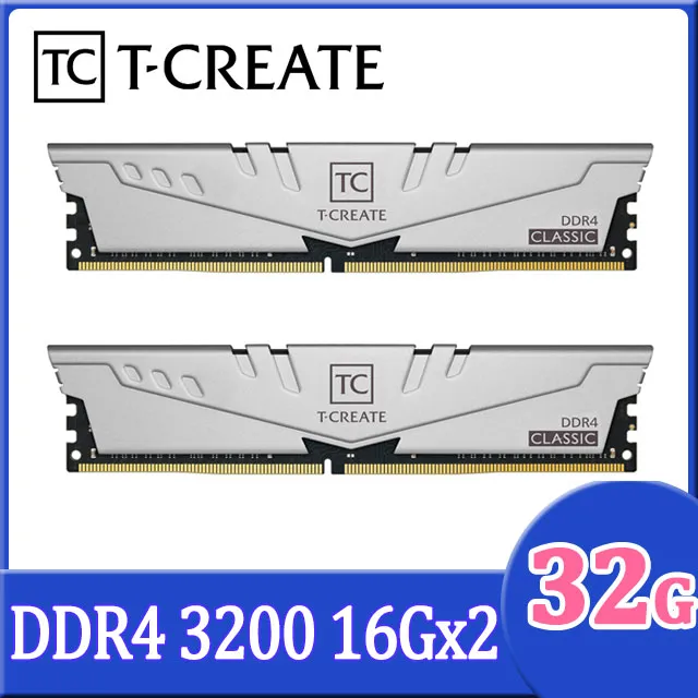【TEAM 十銓】T-CREATE CLASSIC  開創者 PCIe 4.0 DL 1TB固態硬碟 歷史價格詳細信息