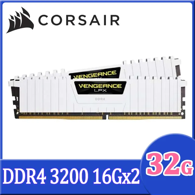 CORSAIR海盜船-VENGEANCE LPX 32GB DDR5 5600記憶體2x16GB-全新未拆封真品 歷史價格詳細信息