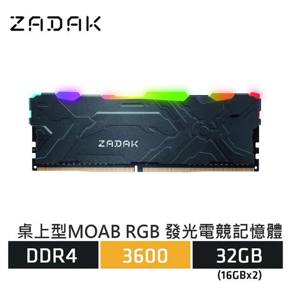 ZADAK MOAB RGB DDR4 3600 16GB桌上型RGB發光電競記憶體 歷史價格詳細信息