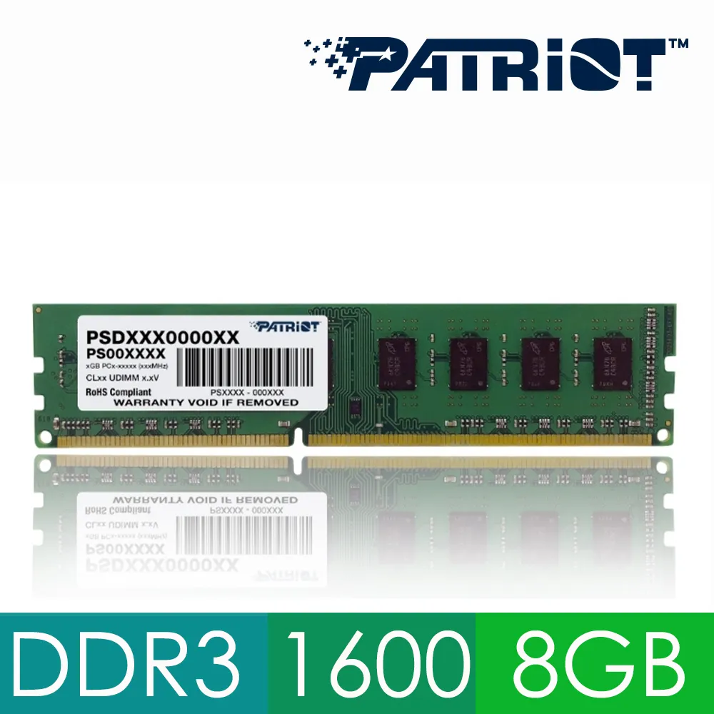 PATRIOT美商博帝DDR3 1600 8G筆記型電腦記憶體 PSD38G16002S 歷史價格詳細信息