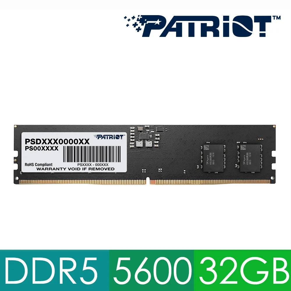 【PATRiOT 博帝】DDR5 5600 32GB 桌上型記憶體(PSD532G56002) 歷史價格詳細信息