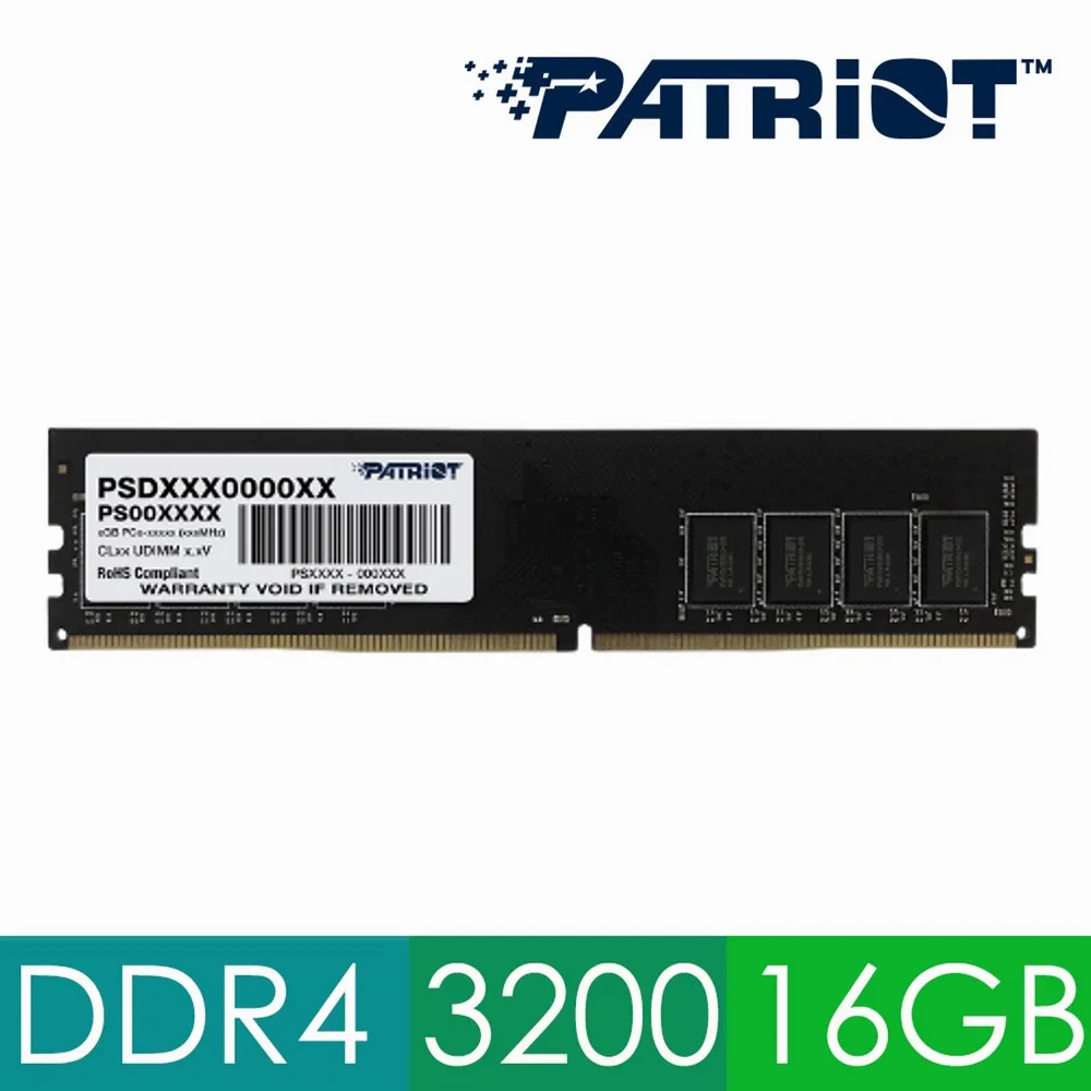 【PATRiOT 博帝】DDR4 3200 16GB 桌上型記憶體(PSD416G320081) 歷史價格詳細信息
