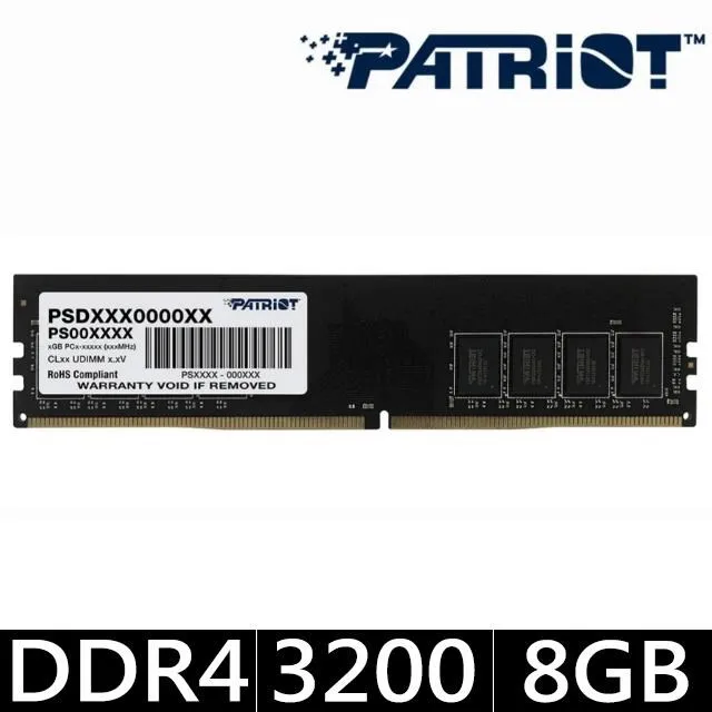 PATRIOT美商博帝 DDR4 3200 8GB筆記型記憶體 PSD48G320081S 歷史價格詳細信息