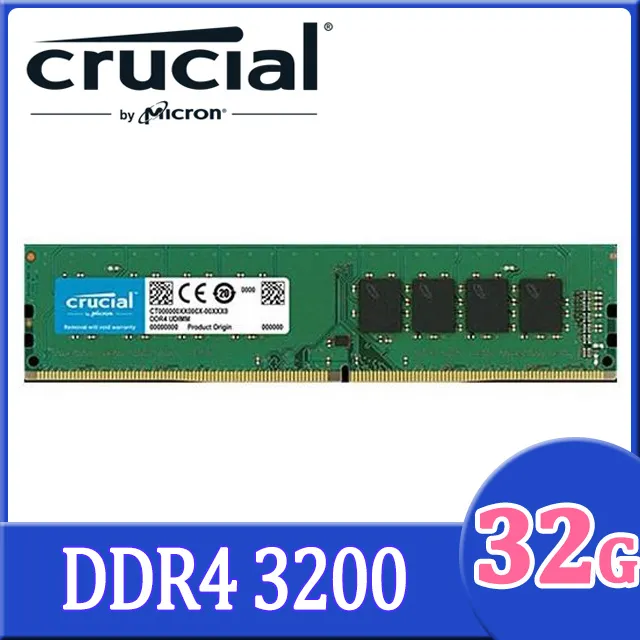 Micron 美光 DDR4 3200 32G 記憶體 黑 BL32G32C16U4B (限9代以上CPU) 紐頓e世界 歷史價格詳細信息