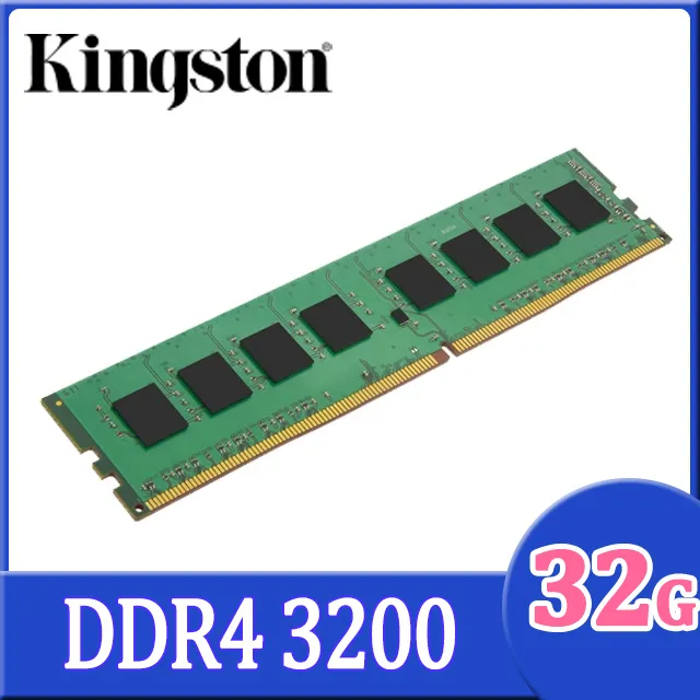 金士頓 Kingston 32GB DDR4-3200 品牌專用筆記型記憶體 歷史價格詳細信息