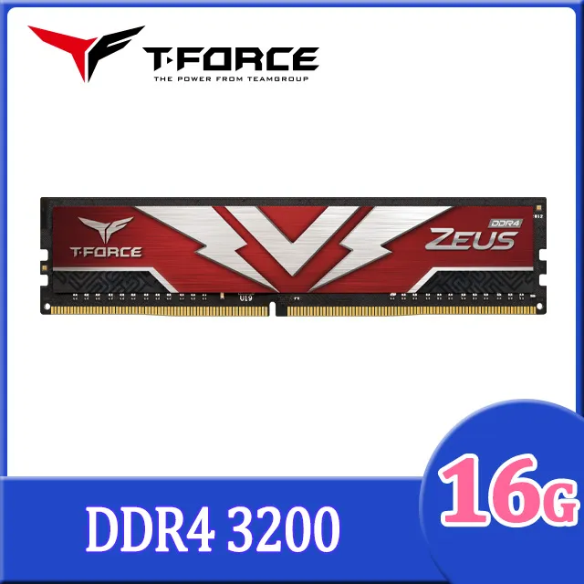 TEAM十銓 T-FORCE ZEUS DDR4-2666 8GB CL19 筆記型電競記憶體 歷史價格詳細信息