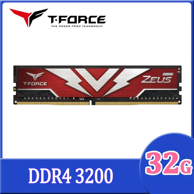 TEAM十銓 T-FORCE ZEUS DDR4-2666 8GB CL19 筆記型電競記憶體 歷史價格詳細信息