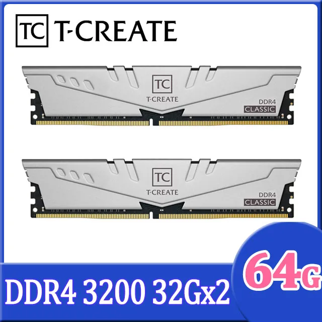 T-CREATE 十銓 創作者 CLASSIC SATA SSD 1TB 2.5吋固態硬碟 (3D TLC) 歷史價格詳細信息