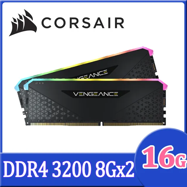 Corsair 海盜船 Vengeance RS RGB DDR4-3600 16G*2 桌上型記憶體《黑》 歷史價格詳細信息